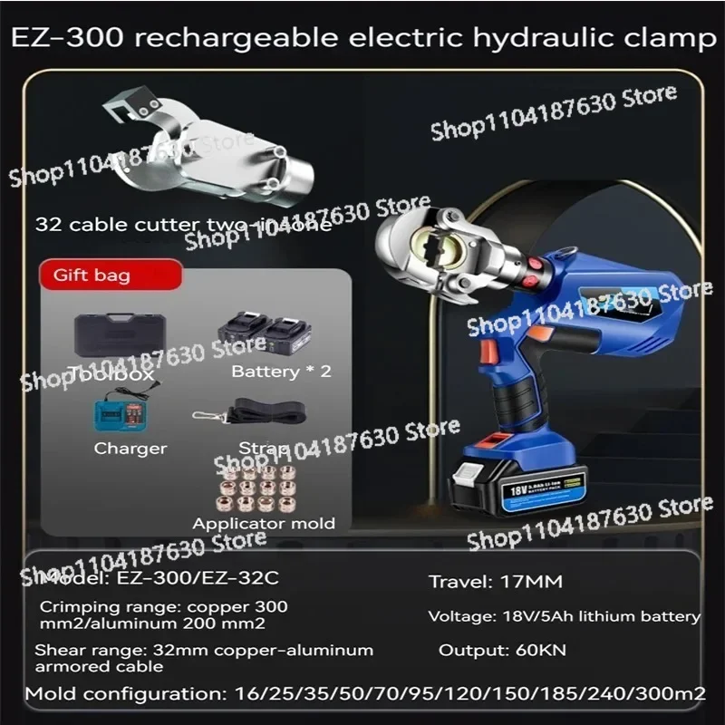 

Digital Display Type EZ-300 EZ-400 Rechargeable Hydraulic Pliers Electric Hydraulic Crimping DC18V/4Ah Charging Crimping Pliers