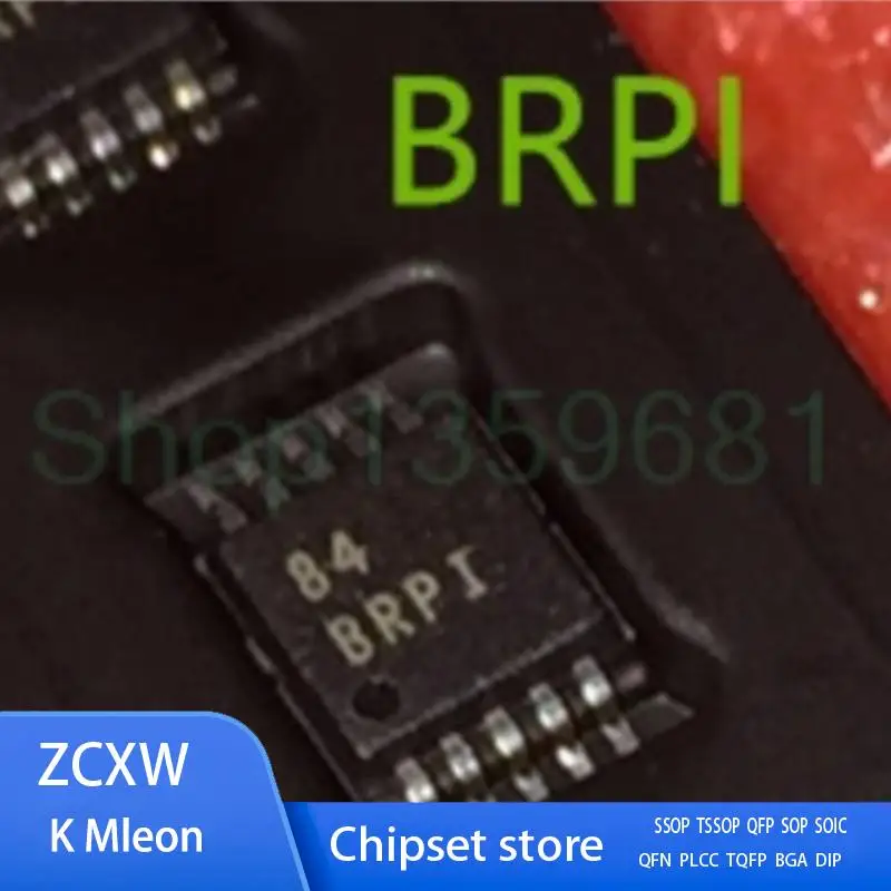 2PCS/LOT  ADS1015IDGSR ADS1015IDGST ADS1015 MARKING BRPI BRP1  MSOP-10