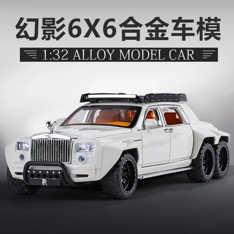 1:32 Rolls-Royce Phantom 6X6 Off-Road Vehicle Alloy Car Model Sound and Light Pull Back Children's Toy Collectibles gift