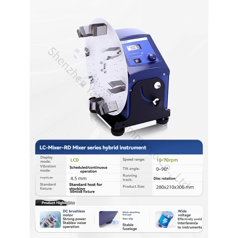 

Digital Display Mixer Laboratory 96-well Plate Roller Vortex Oscillator Long Axis Rotating Mixer