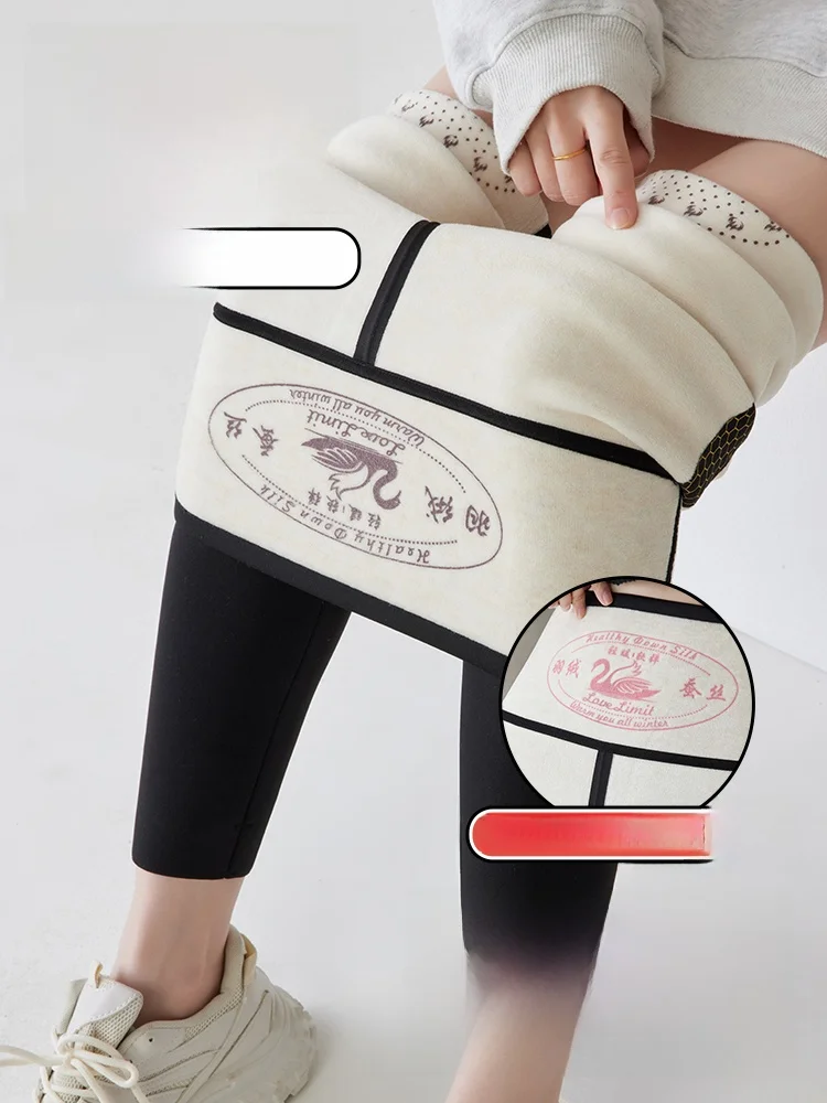 

Pengyan Women's Fce Lined Thi Yoga ark Pants High Waist Long Trousers Casual Wear Winter Outerwear Butt Lifting