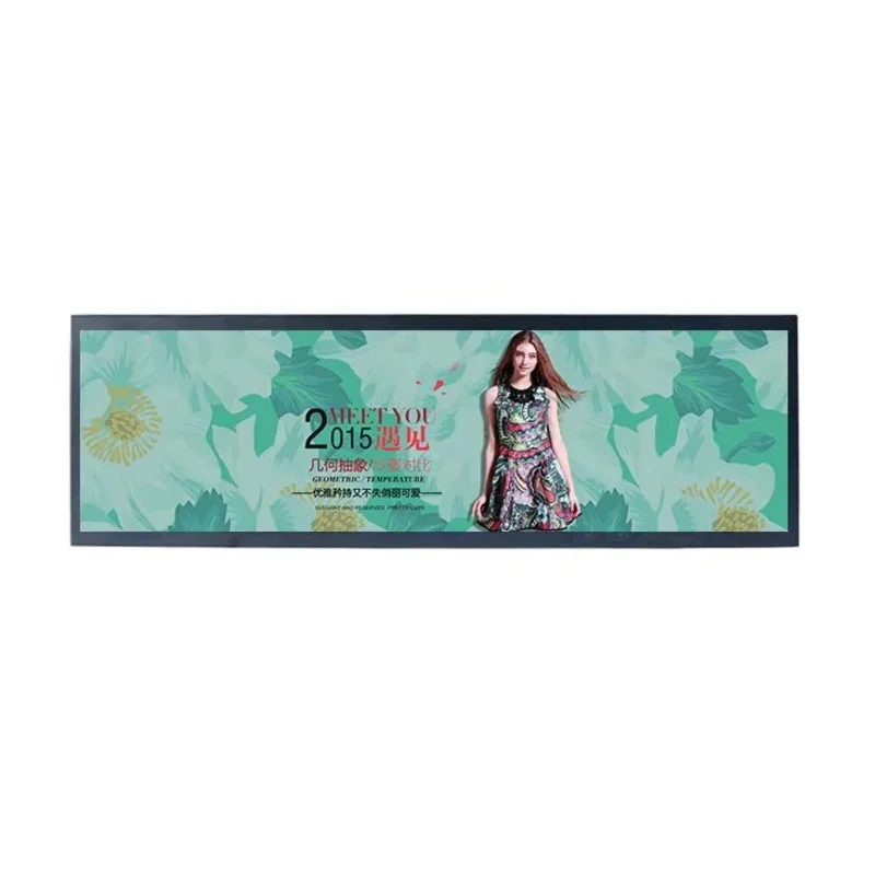 Indoor Android System 49.5 Inch Ultra Wide Stretched Bar LCD Advertising Display