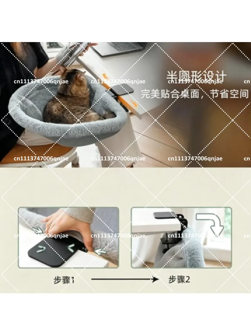 Multifunctional Round Cat Bed Desk, Foldable Cat Nest Hammock, Computer Desk with Cat Space