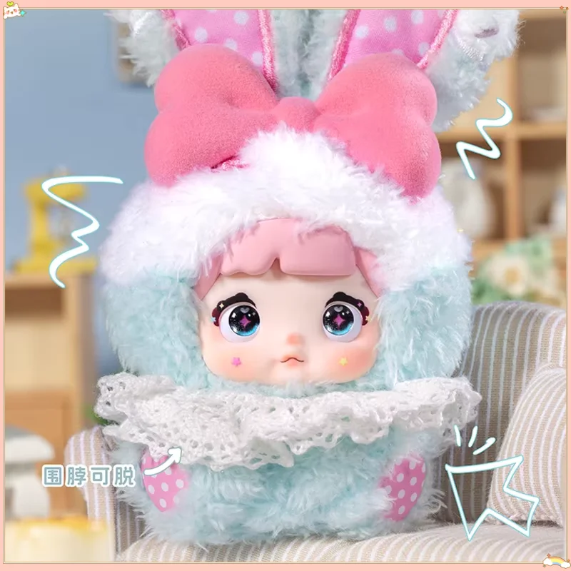 Nommi querida coelho série vinil pelúcia caixa cega decoração de mesa mochila pingente na moda brinquedo item surpresa presente colecionável