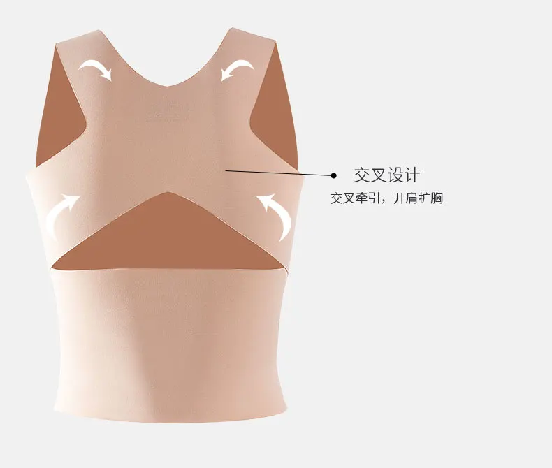 Women Reductive Girdle Posture Corrector Bra Seamless Underwear Sheath Slimming Corset Tops Tummy Control Body Shapers Tank