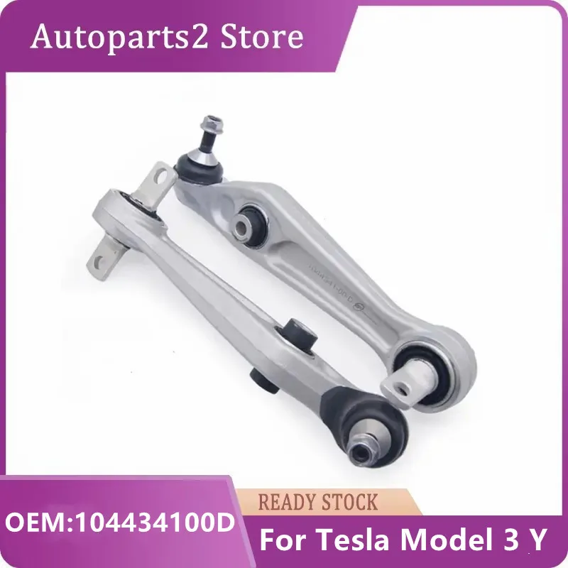 2PCS 104434100D Front Lower Suspension Straight Control Arm For Tesla Model 3 Y Lower Straight Arm 1044341-00-D