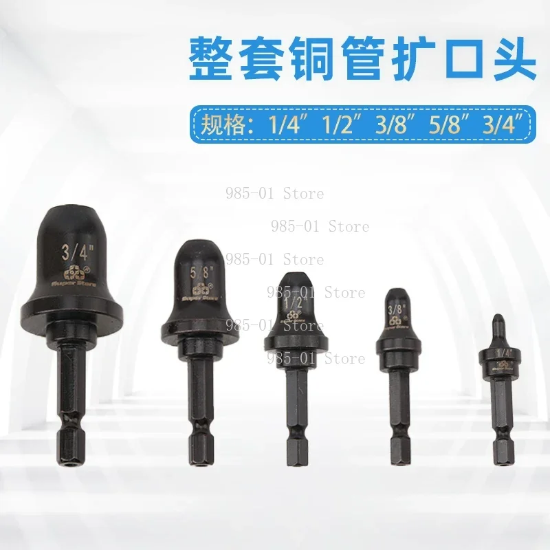 Forged AC Pipe Flaring Rotation Kit, Multi Size 1/4 3/8 1/2 5/8 3/4 7/8in Tube Expander Tool
