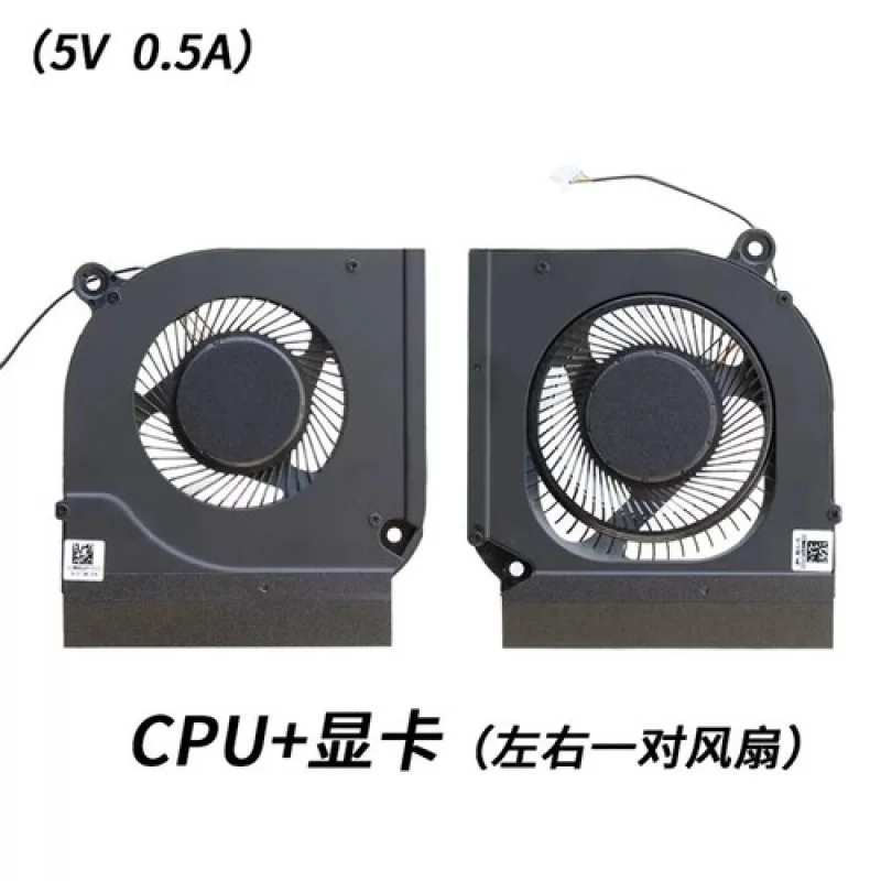 A++ For Acer Shadow Knight · Qing Nitro 5 AN515-55 56 57 45 AN517-52 N20C1 Fan