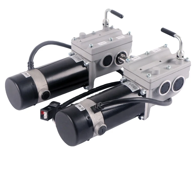 

24V 340W Alloy Motor Body Output Torque 32 Nm with Brake Worm Gear Permanent Magnet DC Wheelchair Motor