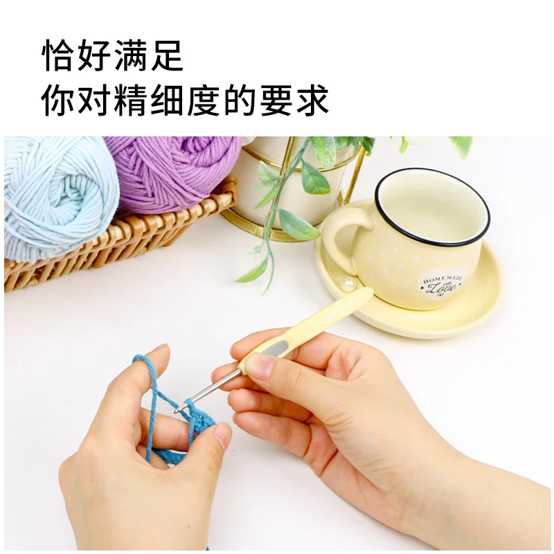 4-strand yarn wool hand-woven milk cotton knitted yarn dough snow field four-strand hook thread