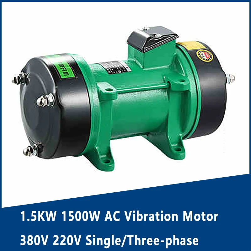 

1.5KW 1500W AC Vibration Motor 380V 220V Single/Three-phase Attached Plate Vibrator Cement Concrete Vibrator Accessories