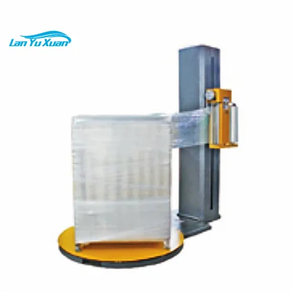 WELIFTRICH 2ton 2000kg Multifunctional Pallet Wrepper Fully Automatic Packing Machine Pallet Wrapping Machine