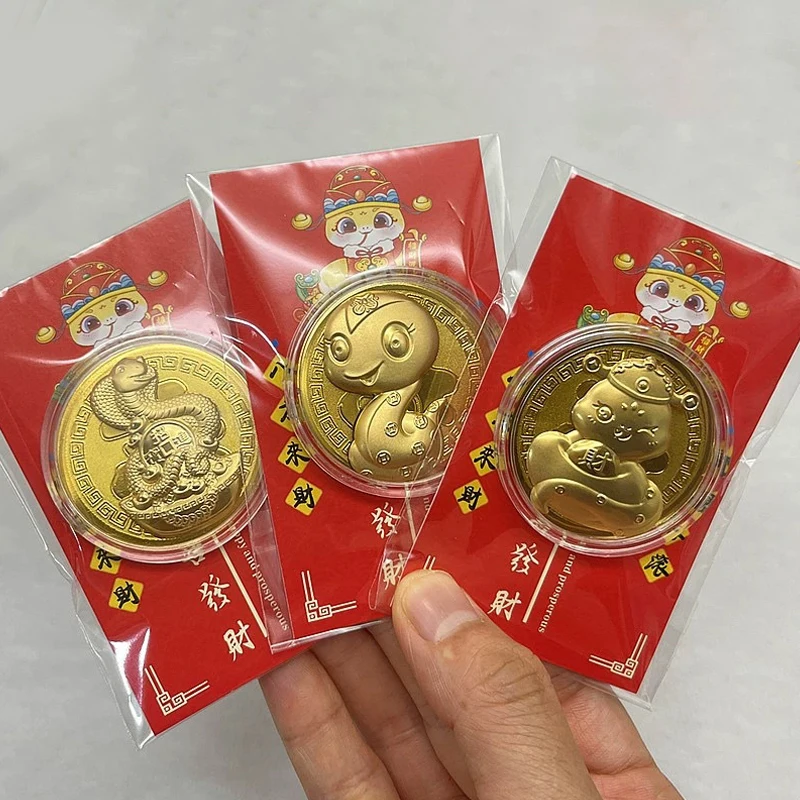 

Chinese Zodiac Collectible Coin Lucky Mascot Snake Commemorative Souvenirs For New Year Home Decoration