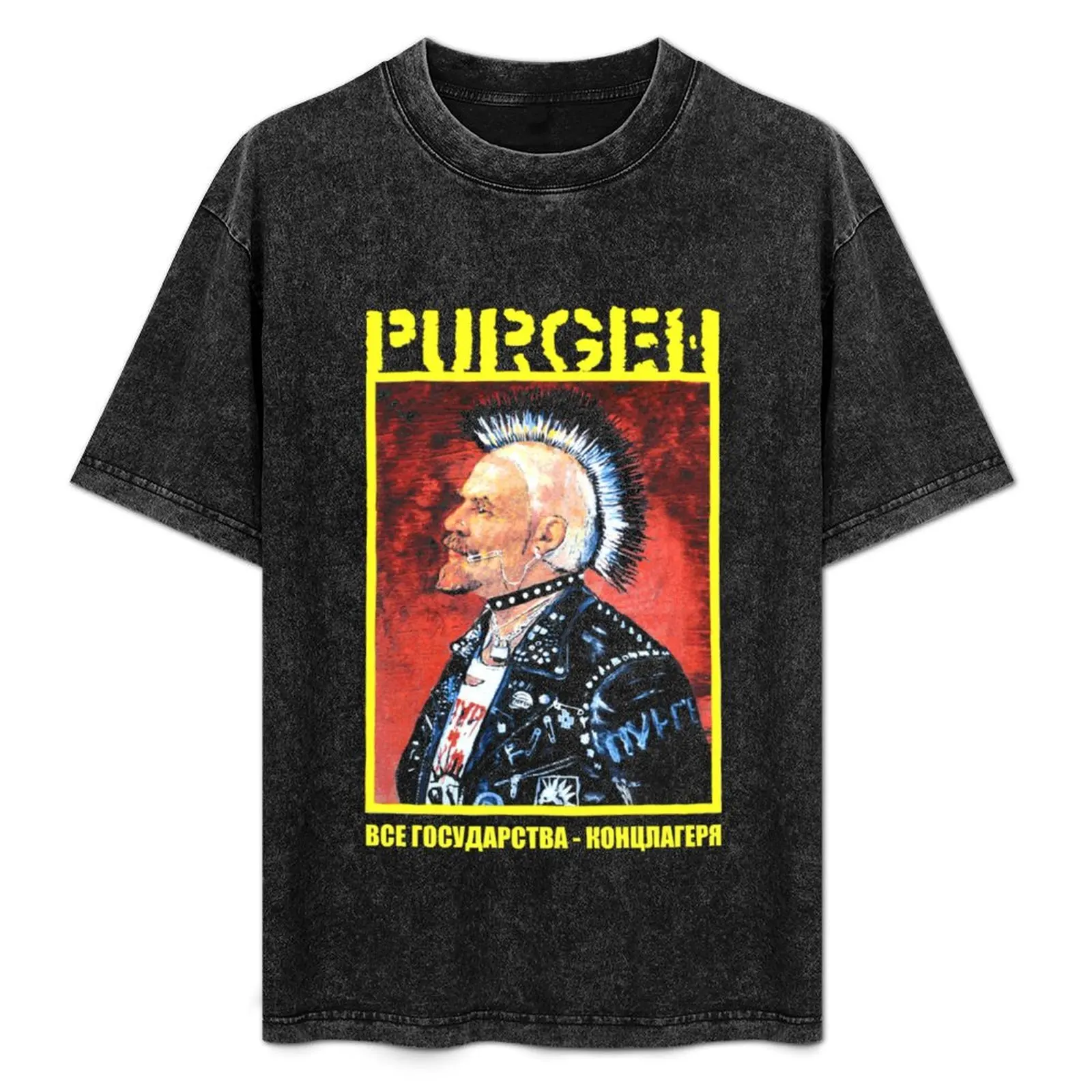 Purgen Все Государства Концлагеря T-Shirt vintage t shirts anime figures customs design your own designer t shirt men