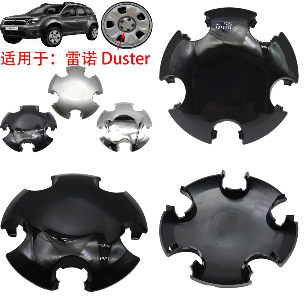 

Wheel Hub Cover for Renault Duster Compatible with Duster 2010 2011 2012 2013 2014 2015 2016 2017 2018 2019 2020 2021 2022
