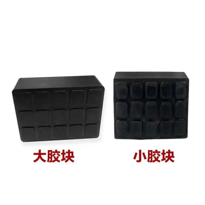 1pc Scissor Lift Rubber Pad AccessoriesCar Lift Solid Rubber Pad Rubber PadFoot Pad Four-Wheel Alignment 1PC