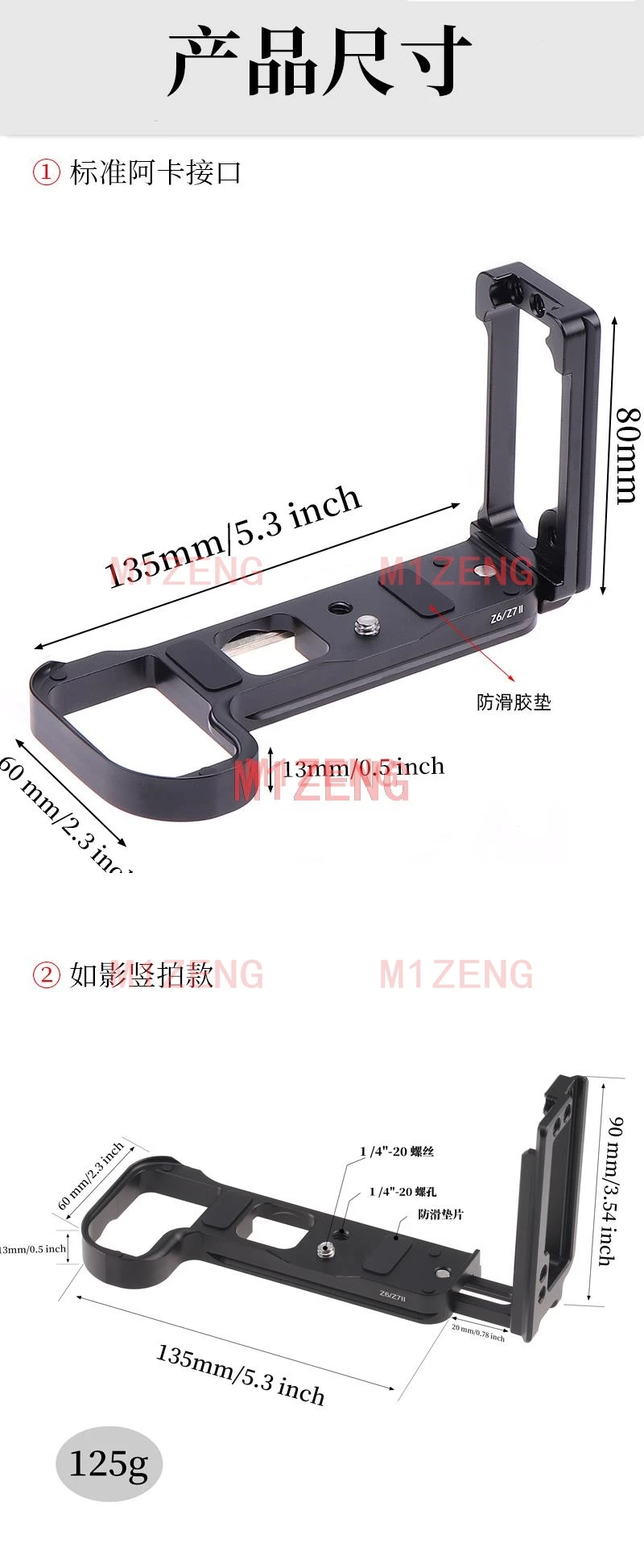 adjustable Vertical Quick Release L Plate/Bracket Holder hand Grip for Nikon Z5 Z6 Z7 Z6II Z7II mirrorless camera tripod DJI RS3