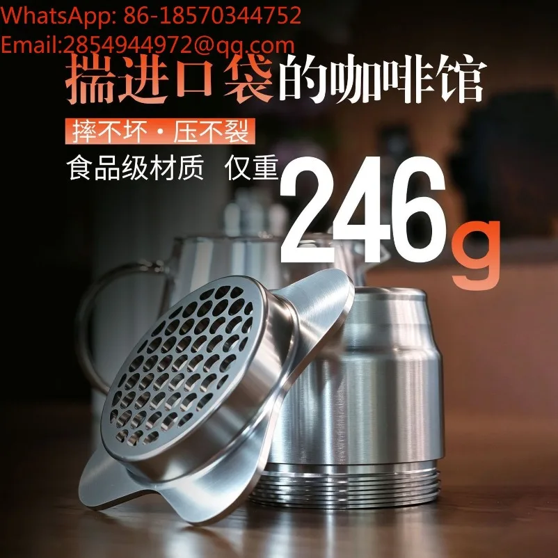 Filter Cup Hand Brewed Coffee Drip Filter Quick Filter Paper Round Water Distribution Net
