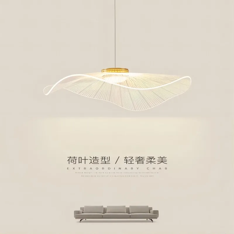 Nordic Creative Lotus Leaf Acrylic Ceiling Light Modern Simple Living Room Bedroom LED Dining Table Dining Room Decoration Light