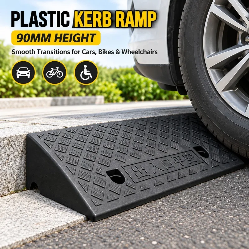 1/2PCS 90mm Plastic Kerb Ramp Non-Slip Threshold Ramp for Cars Bicycles Wheelchairs Driveways Smooth Curb Transition Access