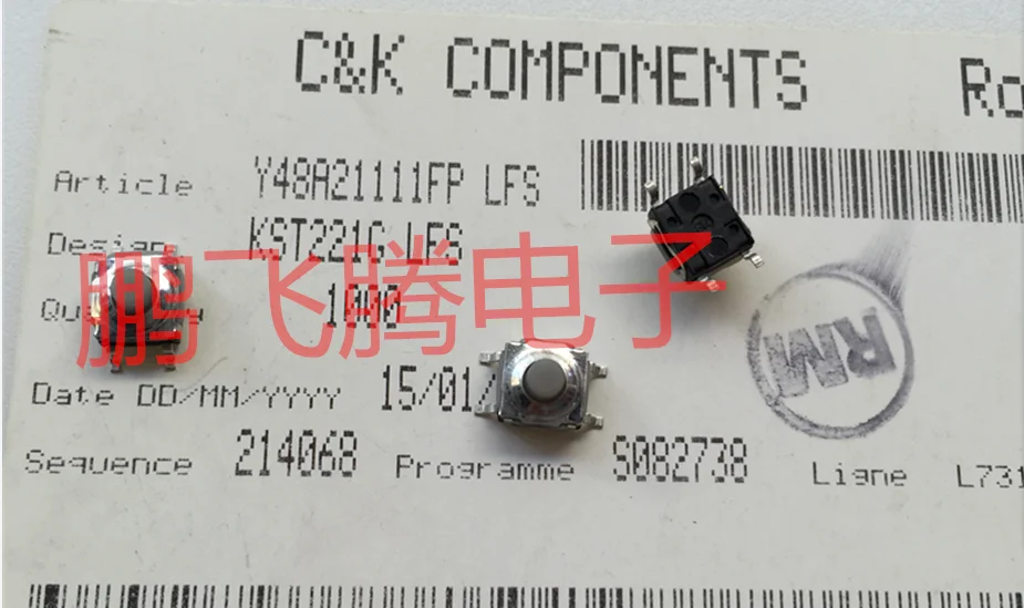 5PCS/lot KST221GLFS Original French  silent touch switch 6*6*5 waterproof and dustproof silicone rubber button patch 4 feet