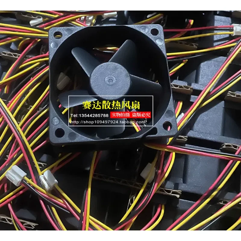 For HA60251V4-0000-C99 6025 12V 0.7W Three-Wire Silent Cooling Fan