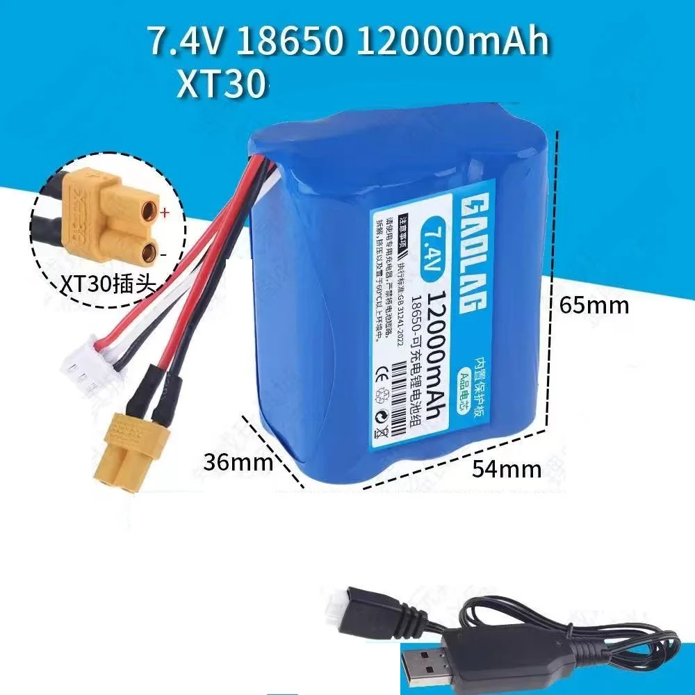 7.4V 8000mAh/16000mah 18650 2S Li-ion Battery XT30 plug/USB for HUINA 580 550 582 583 1580 1583 1580-005 RC toys cars accessory