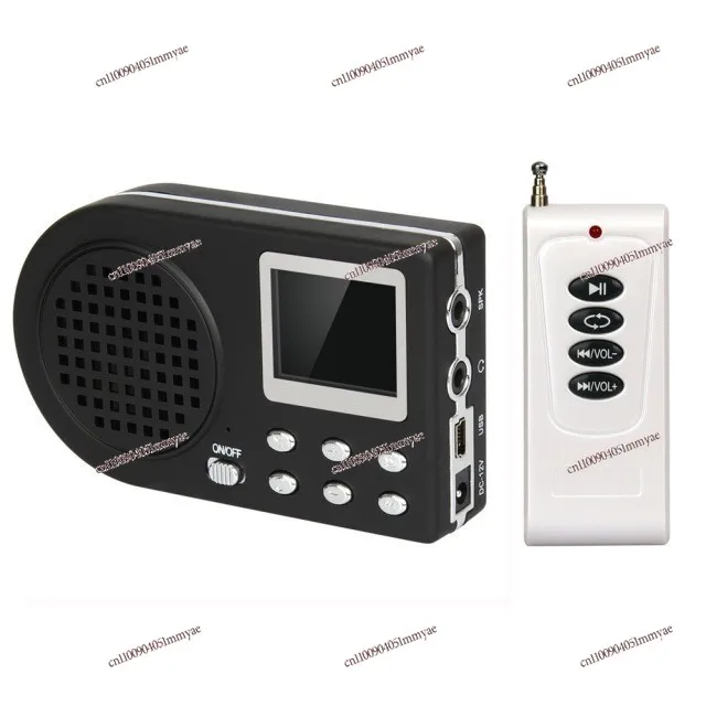 

MP3 Loudspeaker CP360B Outdoor Electronic MP3Birds Caller Player
