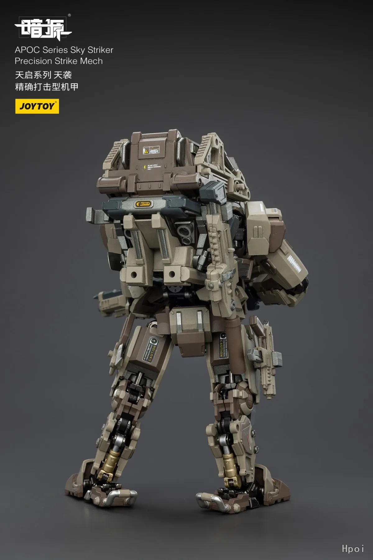 【zw】joytoy-1-25-figurine-d'action-serie-apoc-sky-striker-precision-strike-mech-modele-jouets-cadeaux-collection-ornements