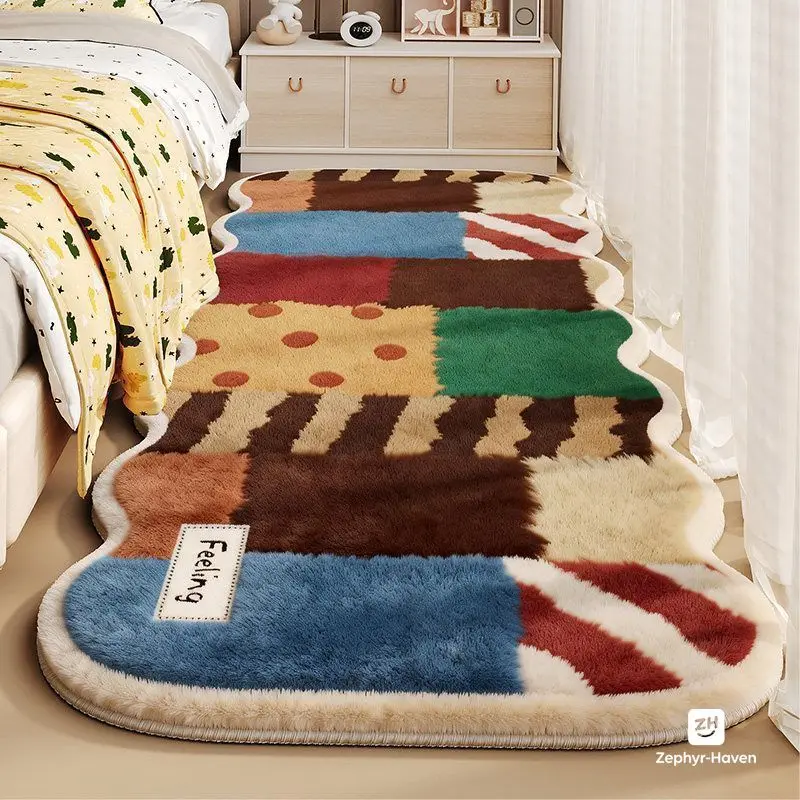 Tapis de chevet, tapis en peluche mignon pour la chambre, tapis décoratif pour le salon et la chambre à coucher.