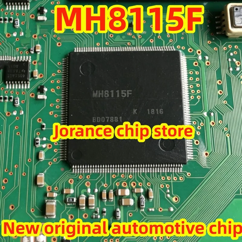 MH8115F QFP176 Carte mère d'ordinateur de voiture neuve d'origine avec puce vulnérable
