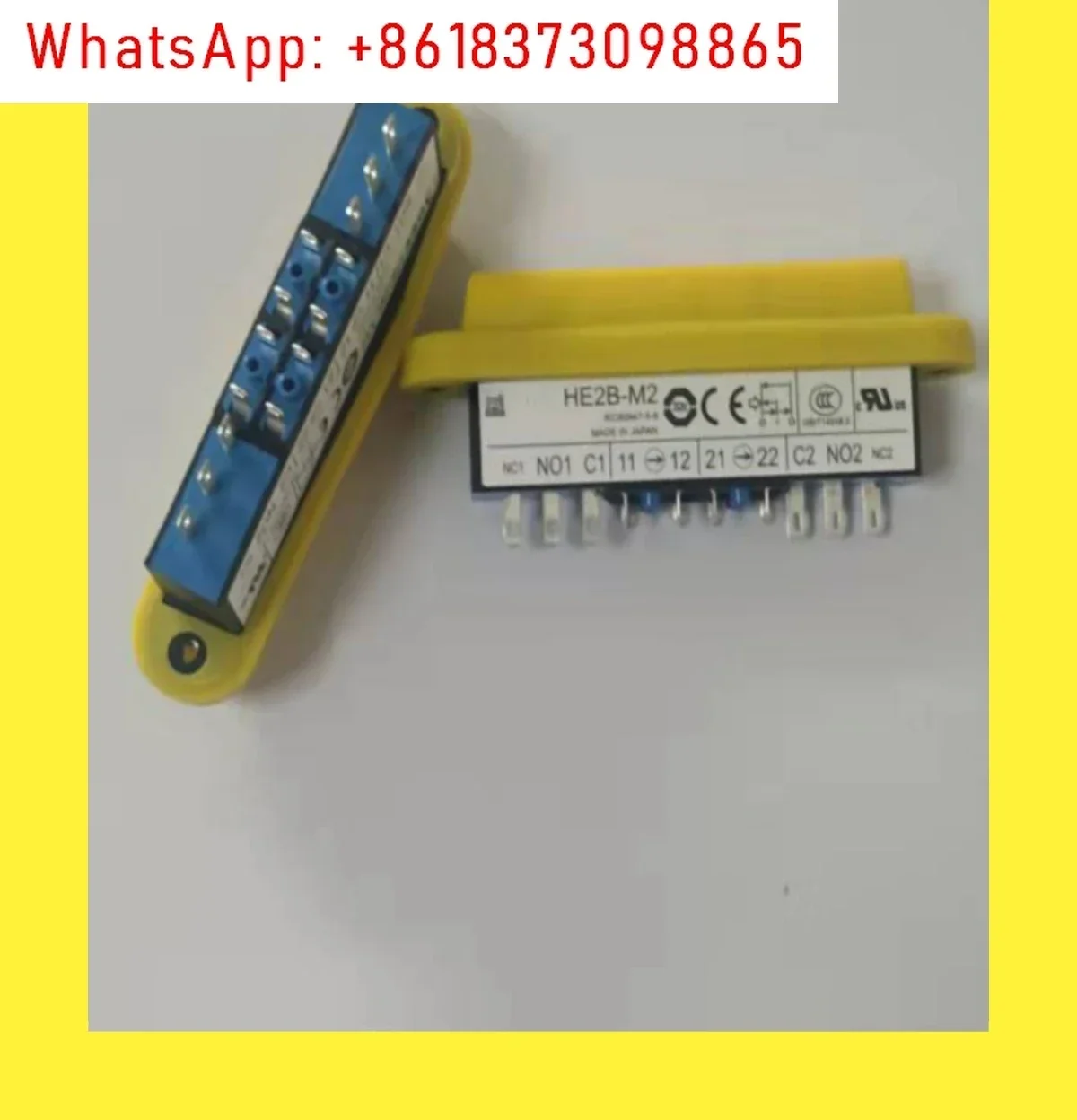 

Выключатель включения HE2B-M2 HE2B-M200PY