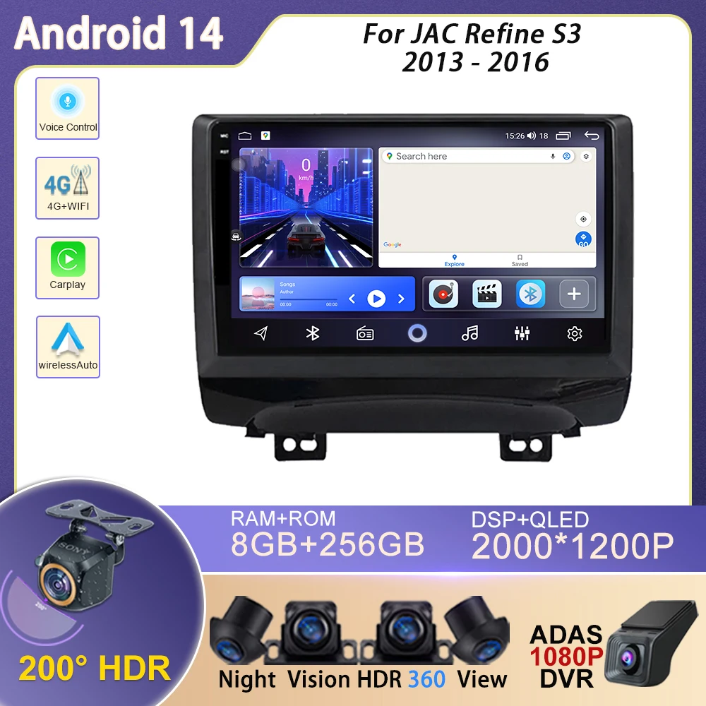 

Для JAC Refine S3 2013 2014 2015 2016, авторадио, сенсорный экран, Android 14, автомагнитола, мультимедийный видеоплеер, навигация, 4G GPS