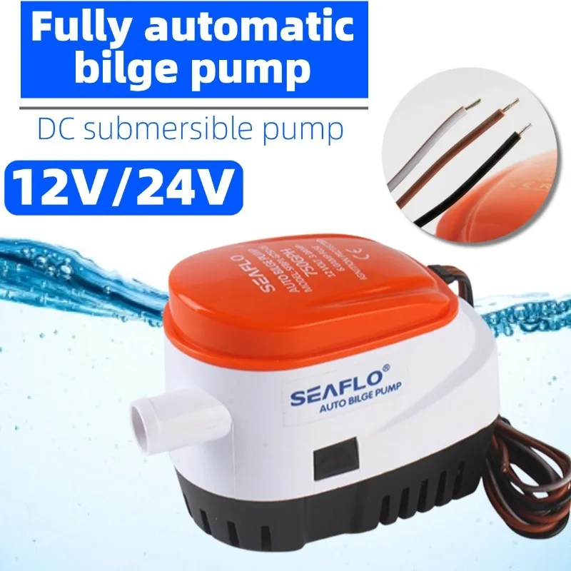 12V/24V DC Automatic Bilge Pump Submersible Marine Boat Pump for RV Yacht - Auto Water Pump