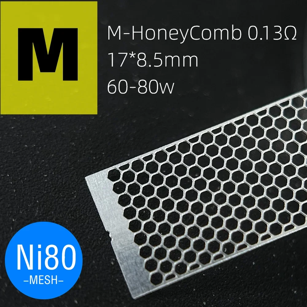 13 نموذج 6.2/6.8/8/8.5 مللي متر عرض مايكرو/توربو/كليبتون/المتطرفة شبكة السيارات A1/Ni80/S.S. ملحقات ورقة NexMesh 316L