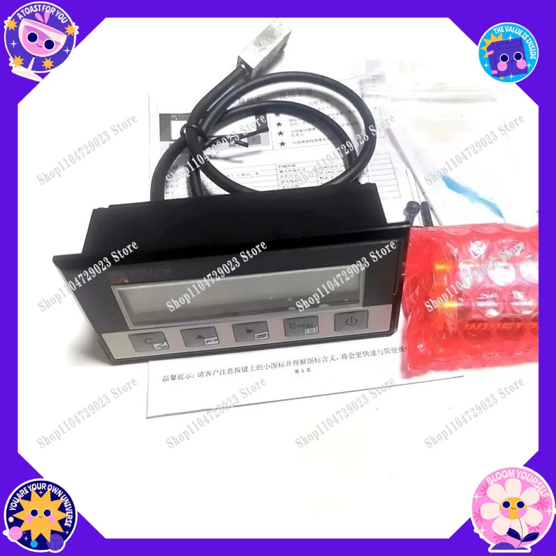 Factory direct sales MA08LS display table ruler high-precision aluminum profile measuring tool including read head