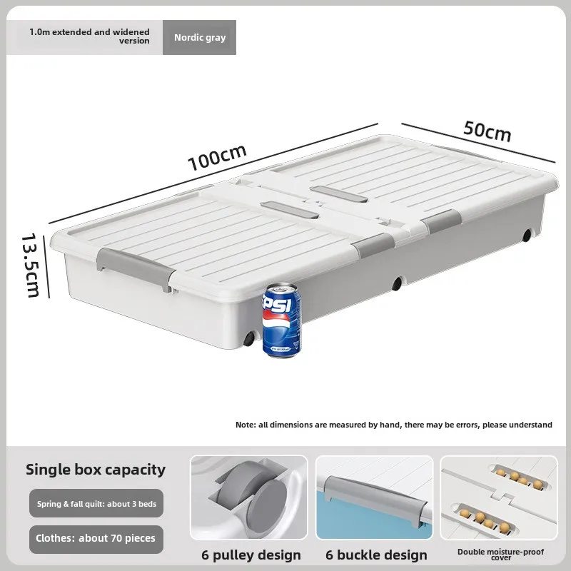 Double Underbed Storage Box with Wheels, Flat Clothing Quilt Storage Artifact, Home Sorting Box, Bed Under Storage Box