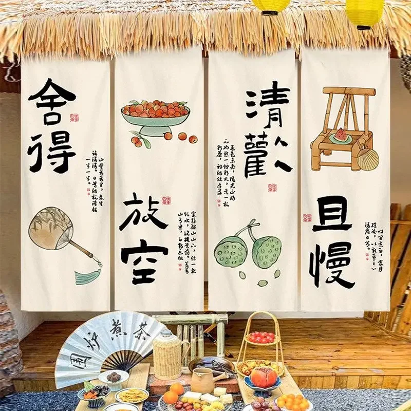 VIKAMA Chinese Calligraphy Vertical Hanging Curtain for Tea Room Doorway, Ink Zen Quote Print Restaurant Shop Banner Decor