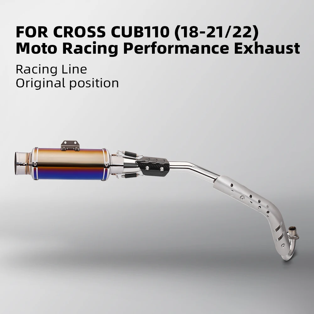 2018-2023 High-Level Full Modification Section Motorcycle Exhaust Pipe for CC110 Cross Cub110 Super Cub110