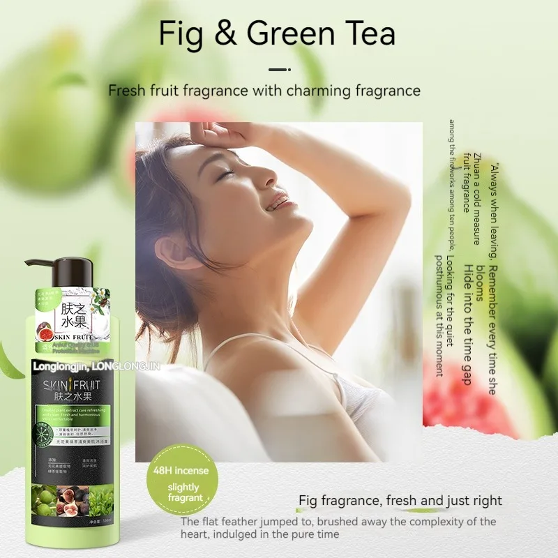 Long-Lasting Fragrant Amino Acid Fig Green Tea Body Wash Shower Gel Moisturizing  Hydrating Body Shower Gel for Refreshing Bath