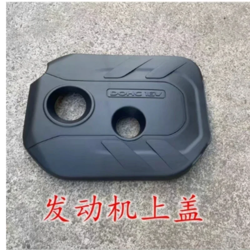 For Hyundai Creta IX25 2015-2016  2.0 Engine Dust Cover Decorative Hood Cover Decoration Top Cover Car Accessories Styling