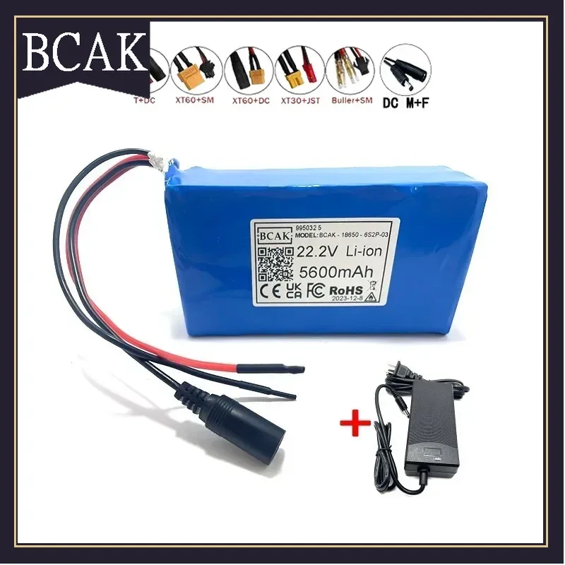 BCAK Style 22.2V 6S2P with BMS 5600mAh 18650 Lithium Battery 25.2V 5600mAh Lithium Ion Battery Pack