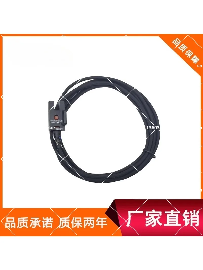 Photoelectric Slot Sensor 677-5NA U-Shape Switch for Positioning Detection