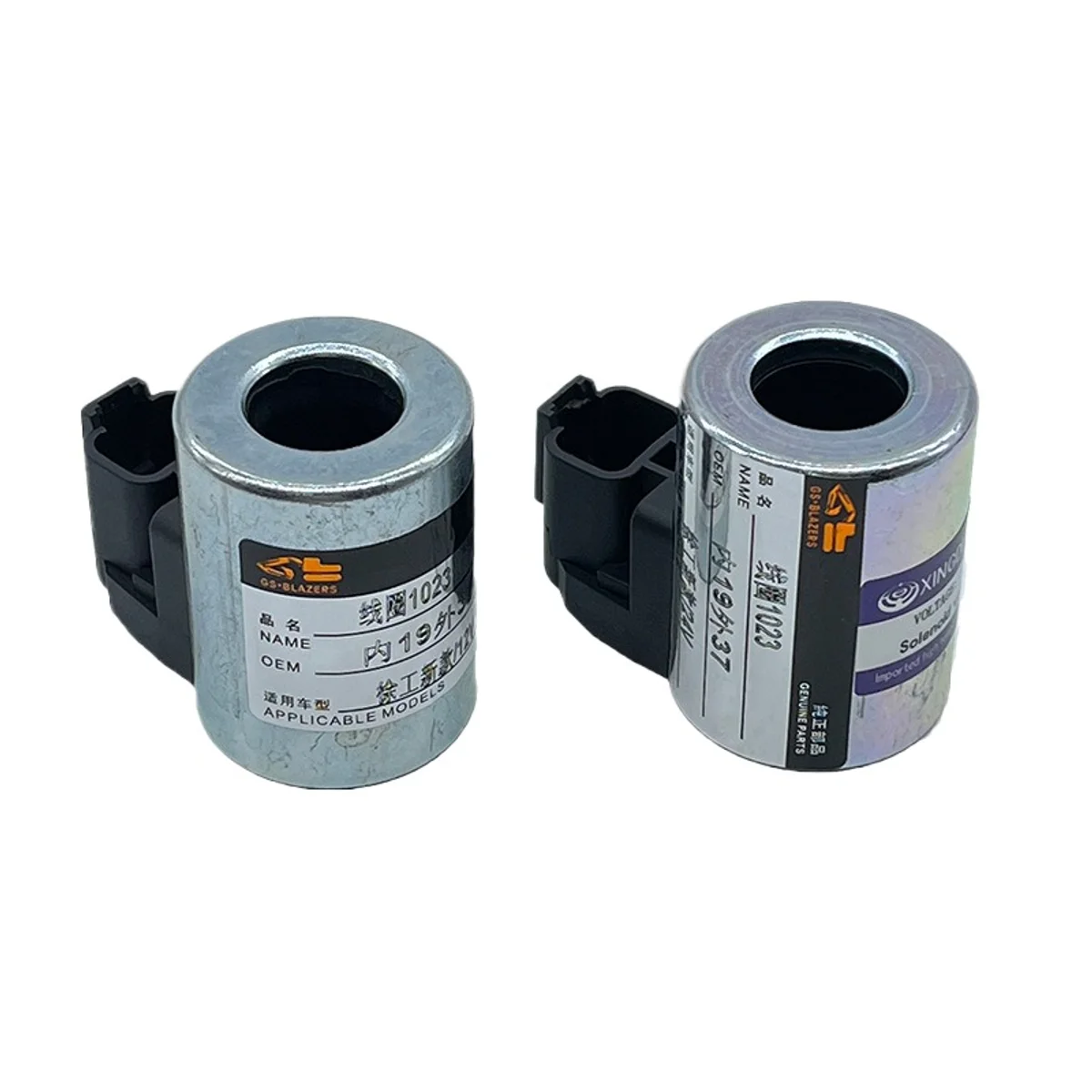 

1PC Excavator parts coil 1023For new 12V/24 construction machinery parts