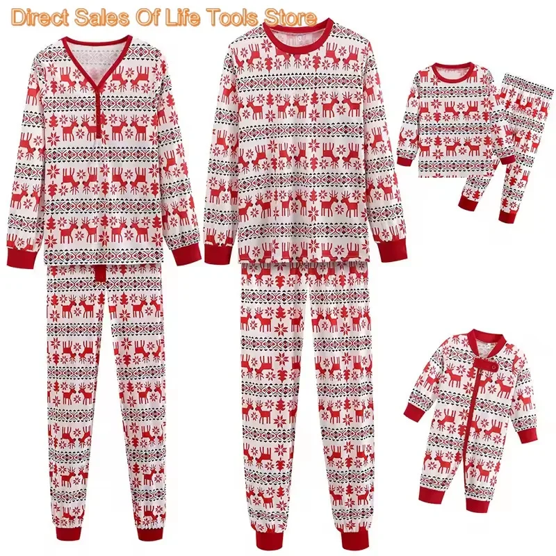 2024 Christmas Parent-child Clothing, Family Clothing,  Christmas Classics, Printed Christmas Suits, Home Clothes