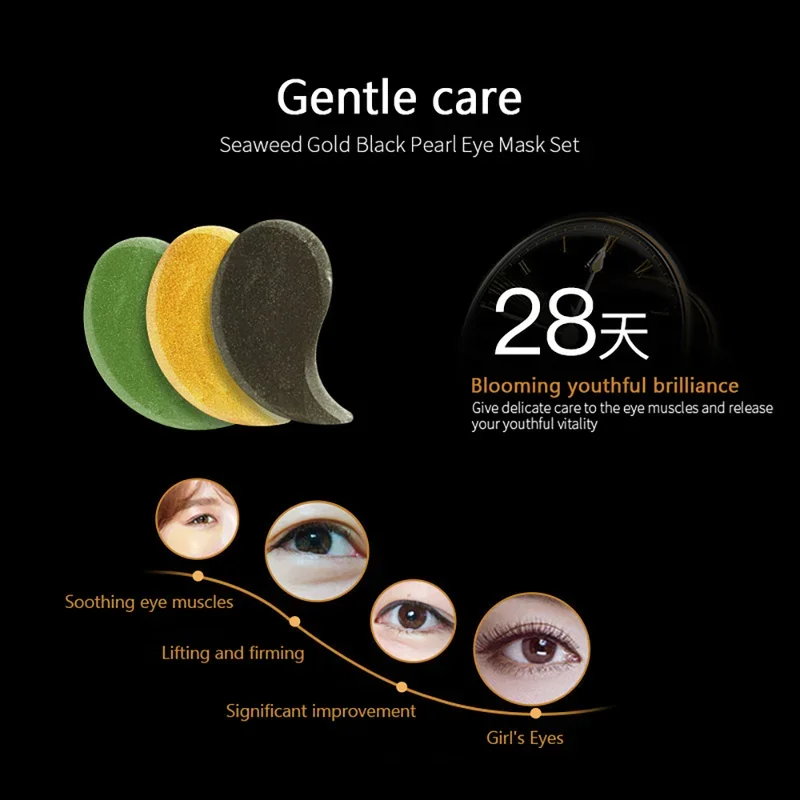 60PCS Hyaluronic Acid Repair Eye Patches Remove Dark Circles Moisturizing Eye Mask Crystal Collagen Gel Mask Eye Skin Care