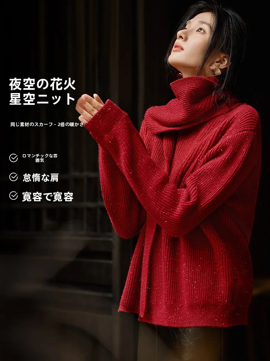 XWI New Year's Red Knitted Sweater Women's Autumn Removable Scarf round Neck Two-Piece Set Elegant Style Long Sleeve Thermal ...