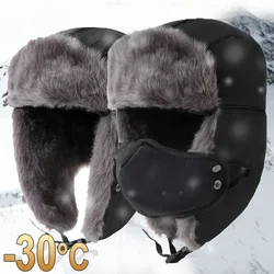 Inverno caldo addensare Bomber cappelli donna uomo protezione per le orecchie berretto di pelliccia Trapper cappello russo sci all'aperto antivento paraorecchie Lei Feng Caps