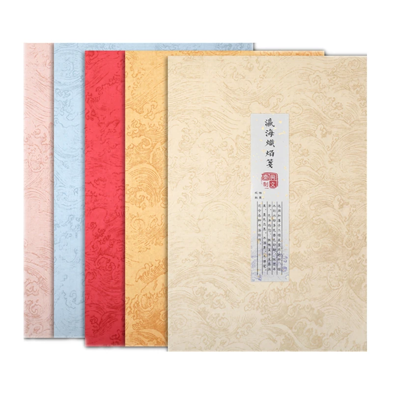 

Half-Ripe Batik Xuan Paper Imitation Ming Qing Dynasty Style Calligraphy Creation Rice Paper Brush Official Script Works Papier