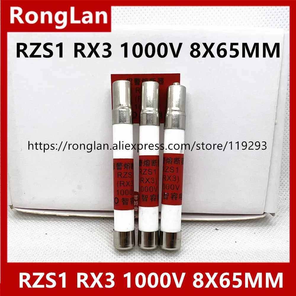 

RZS1 RX3 1000V 8X65MM Fuse Alarm Impactor Insurance Building Needle -10PCS/LOT